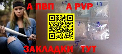 ешки Берёзовский
