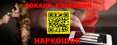 прущая мука Беслан