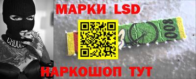 а пвп мука Гуково
