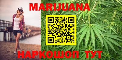 ешки Берёзовский