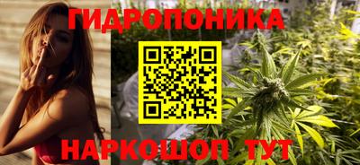 прущая мука Беслан