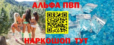 ешки Берёзовский