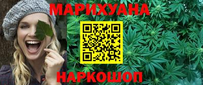 меф Бийск