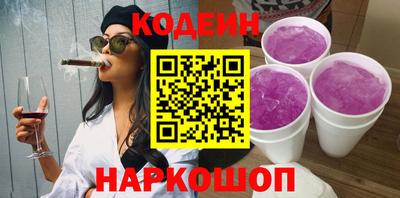 ешки Берёзовский