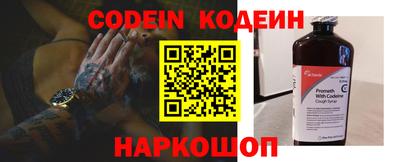 ешки Берёзовский