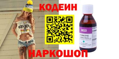 ешки Берёзовский