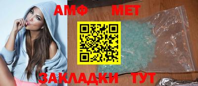 ешки Берёзовский