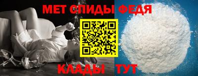 прущая мука Беслан