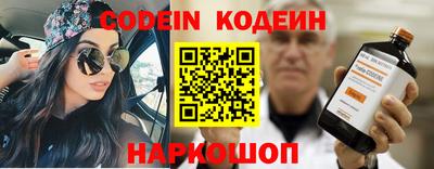 ешки Берёзовский