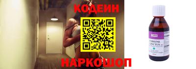 прущая мука Беслан