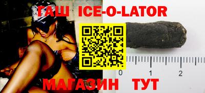 меф Бийск
