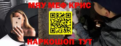 прущая мука Беслан