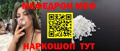 ешки Берёзовский