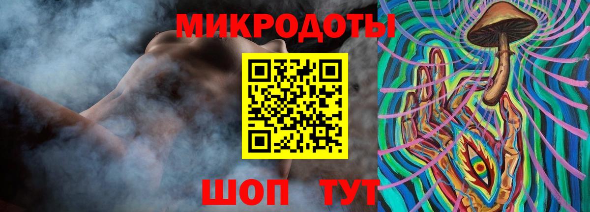 Псилоцибиновые грибы мухоморы Качканар